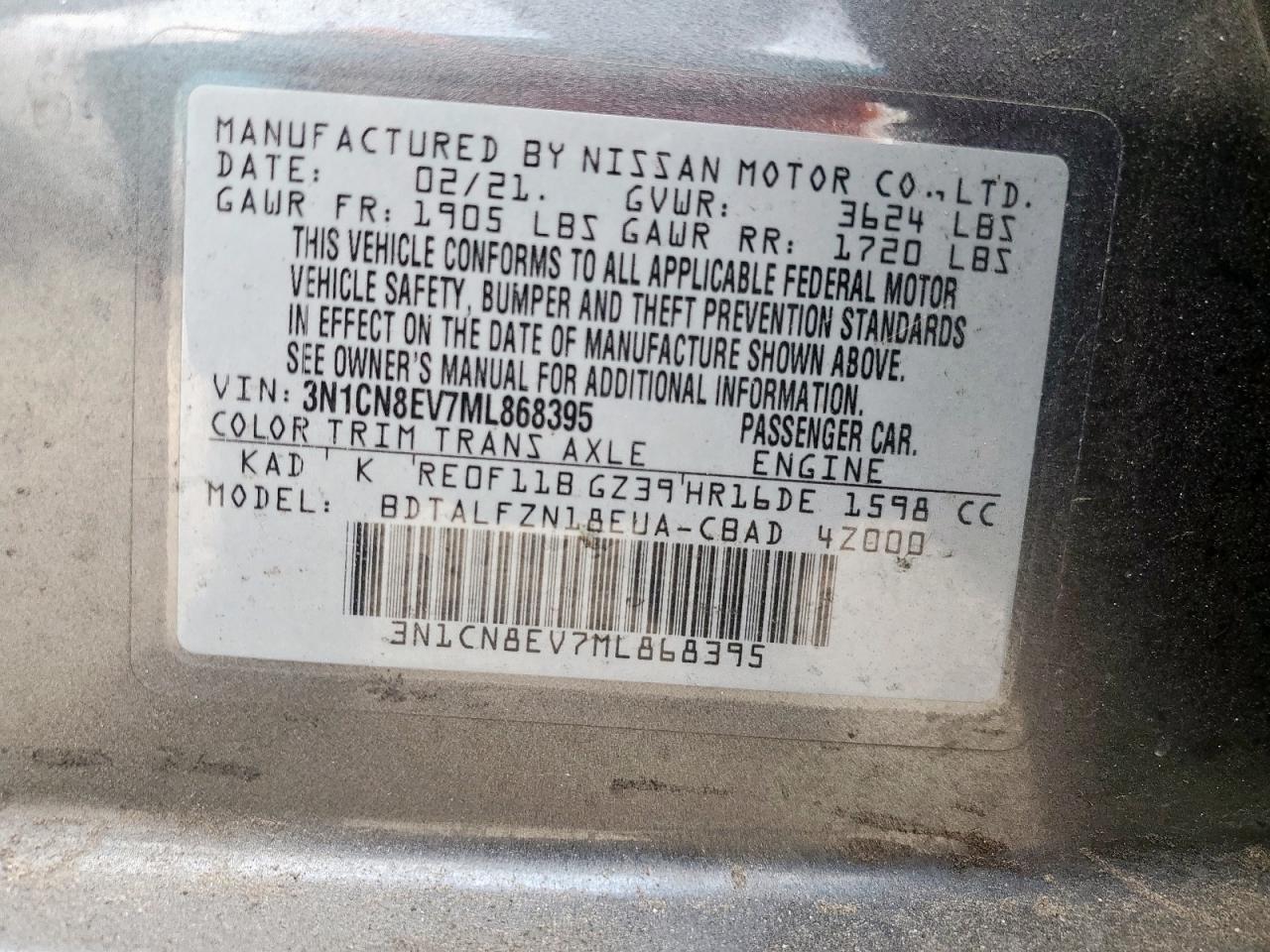 2021 NISSAN VERSA