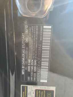 2013 MERCEDES-BENZ E-Class