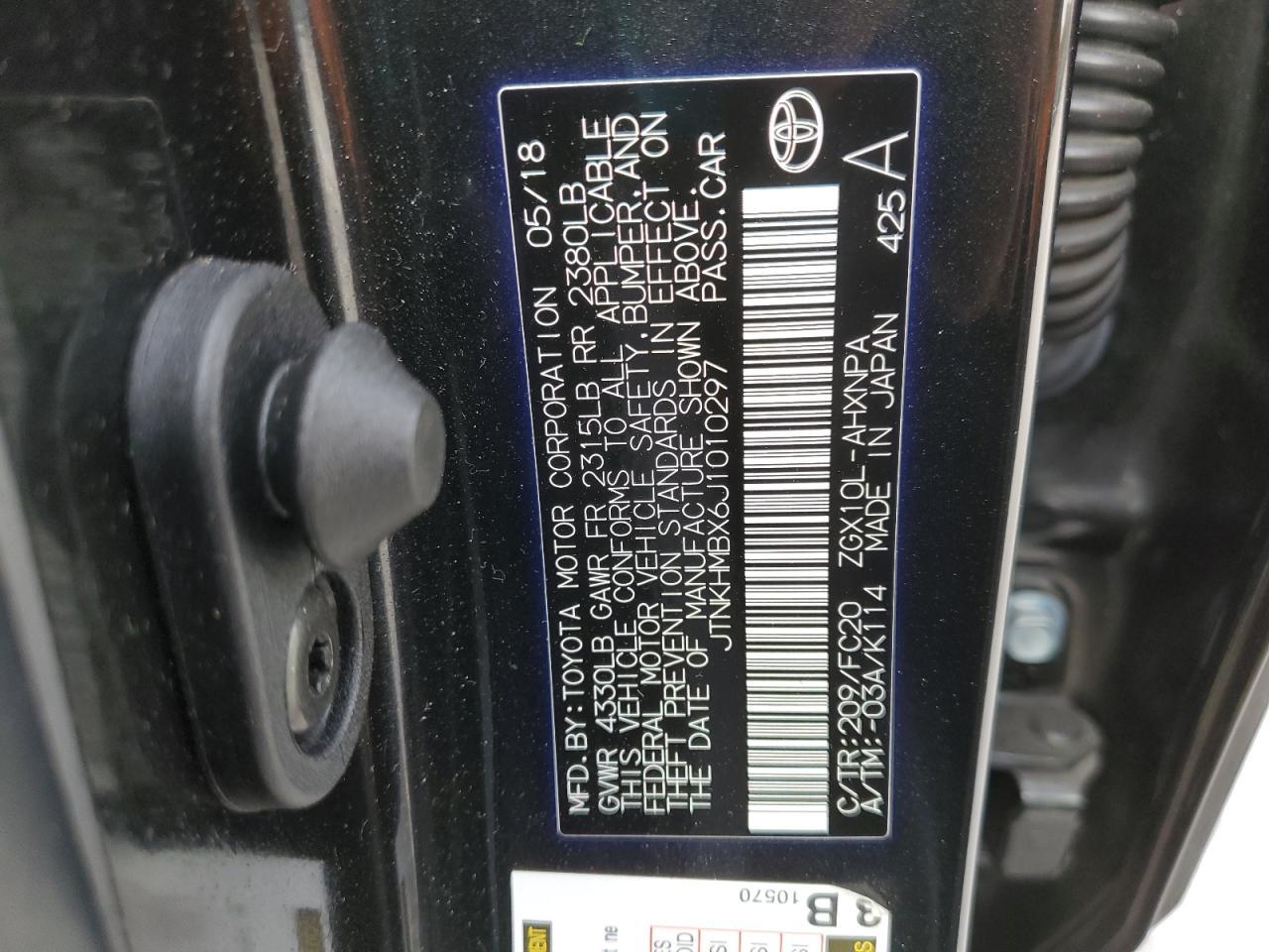 2018 TOYOTA C-HR