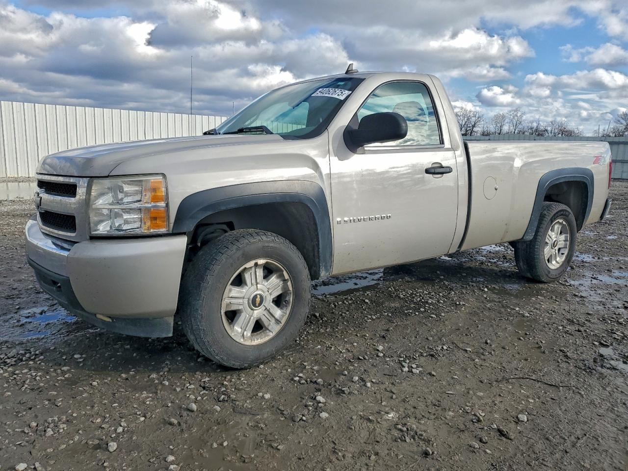 2008 CHEVROLET Silverado