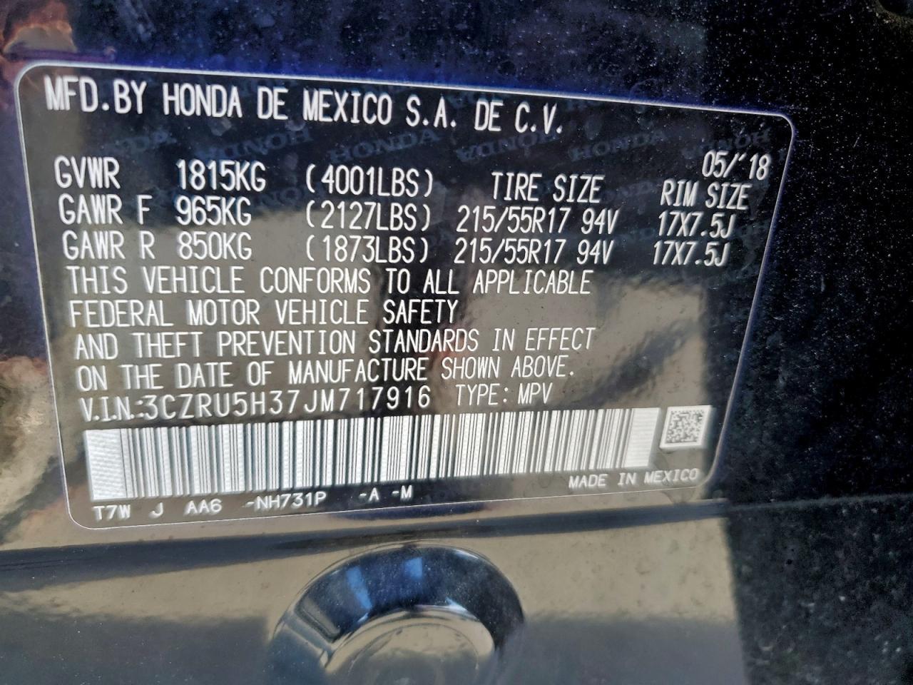 2018 HONDA HR-V