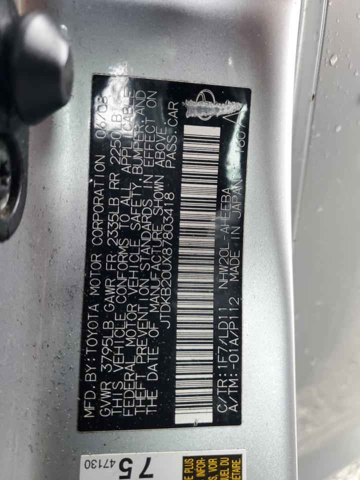 2008 TOYOTA PRIUS