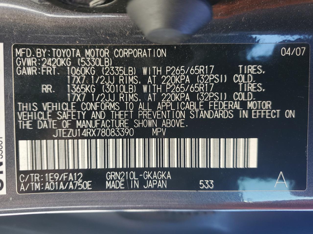 2007 TOYOTA 4Runner