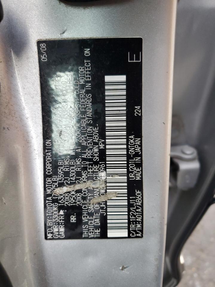 2008 LEXUS LX 570