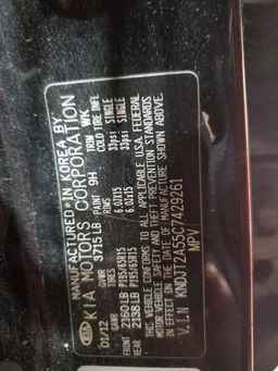2012 KIA SOUL
