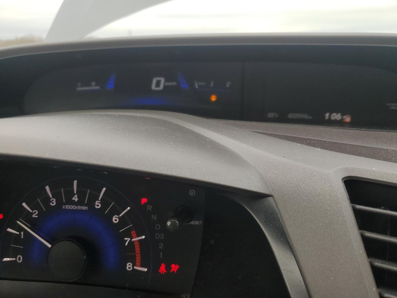 2012 HONDA CIVIC