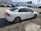 2006 HONDA CIVIC