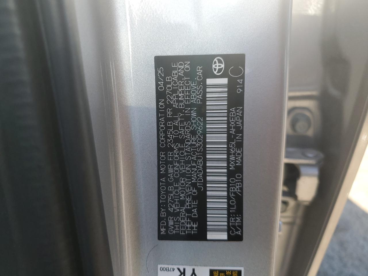 2025 TOYOTA PRIUS