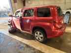 2010 CHEVROLET HHR