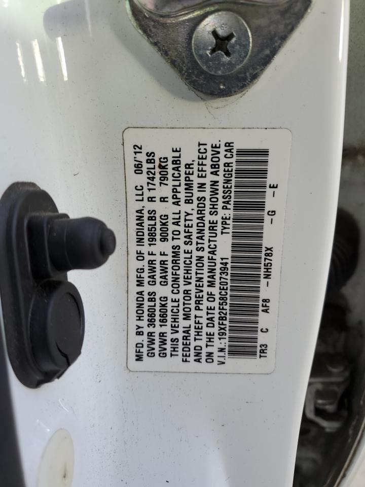 2012 HONDA CIVIC