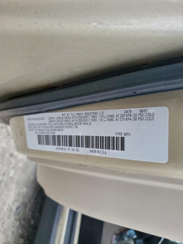 2008 SUBARU Outback