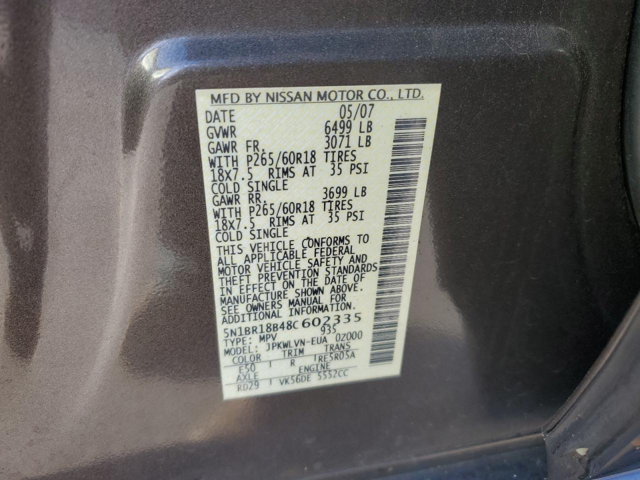 2008 NISSAN PATHFINDER