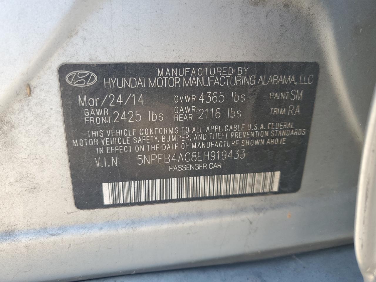 2014 HYUNDAI SONATA