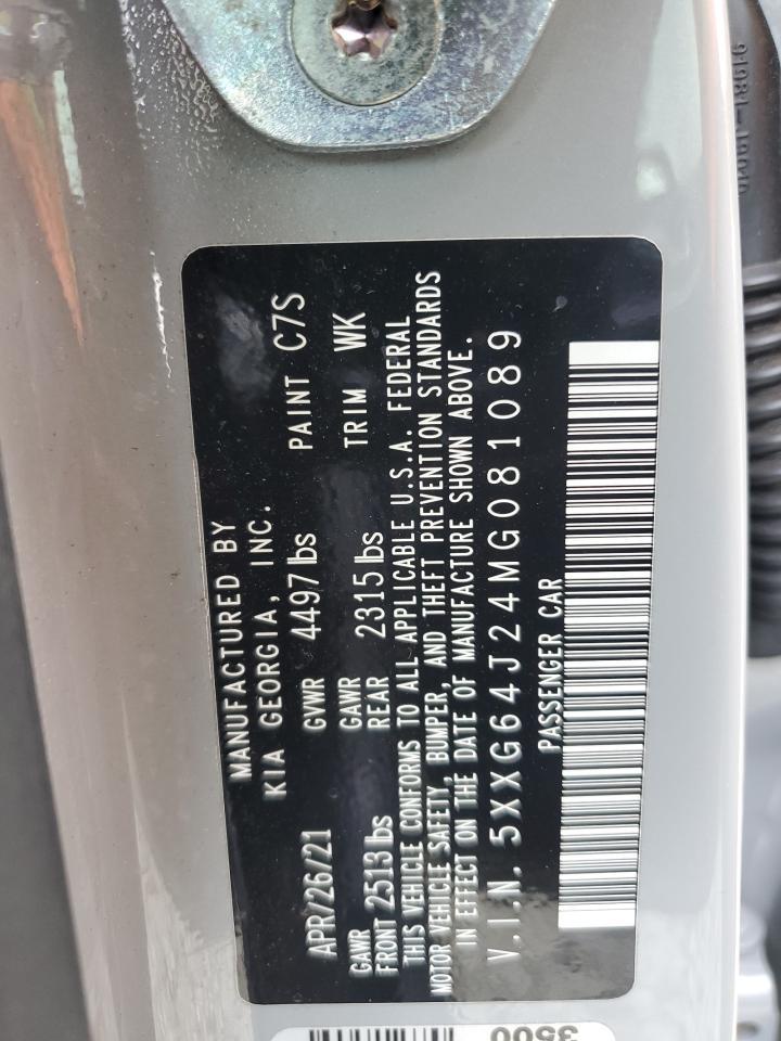 2021 KIA K5