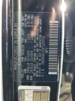 2023 KIA SORENTO