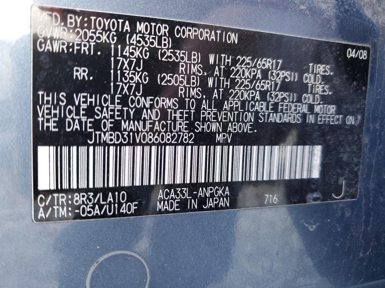 2008 TOYOTA RAV4