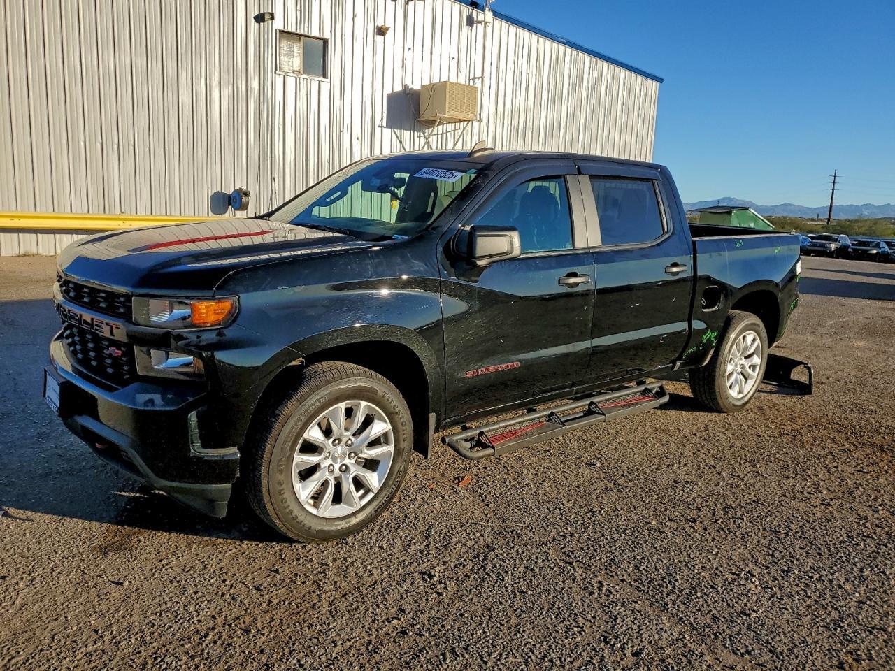 2020 CHEVROLET Silverado