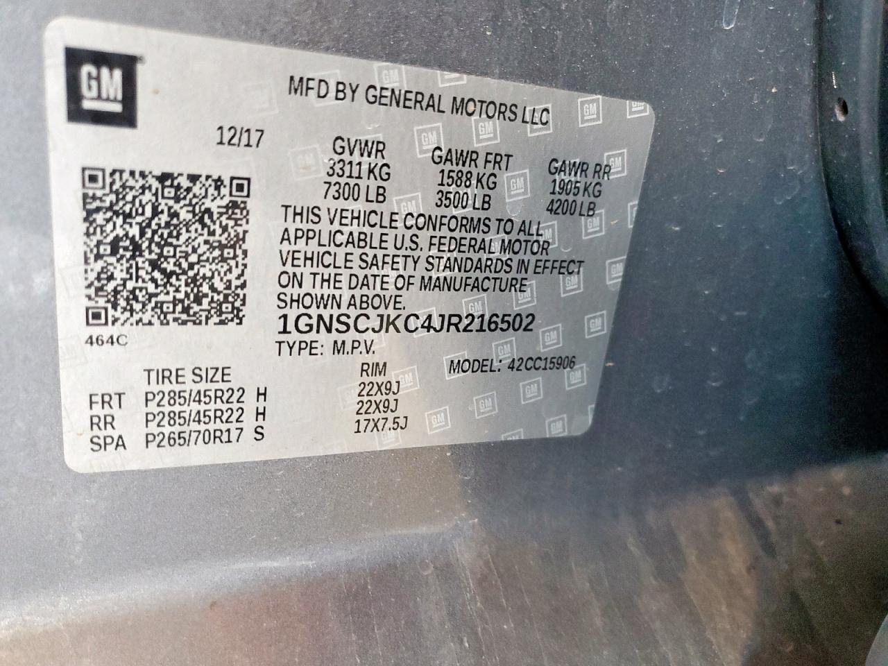 2018 CHEVROLET Suburban