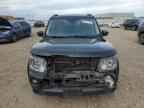 2015 LAND ROVER LR4