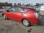2006 TOYOTA PRIUS