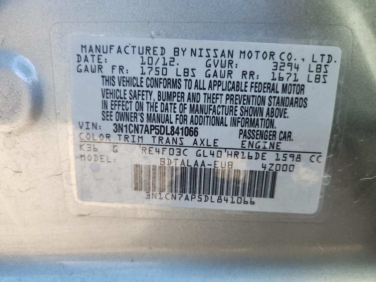 2013 NISSAN VERSA