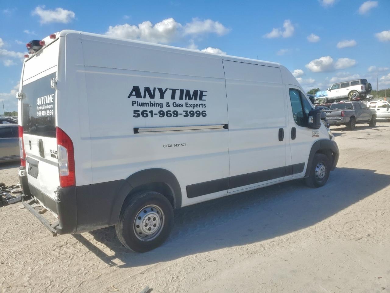 2021 RAM ProMaster 2500