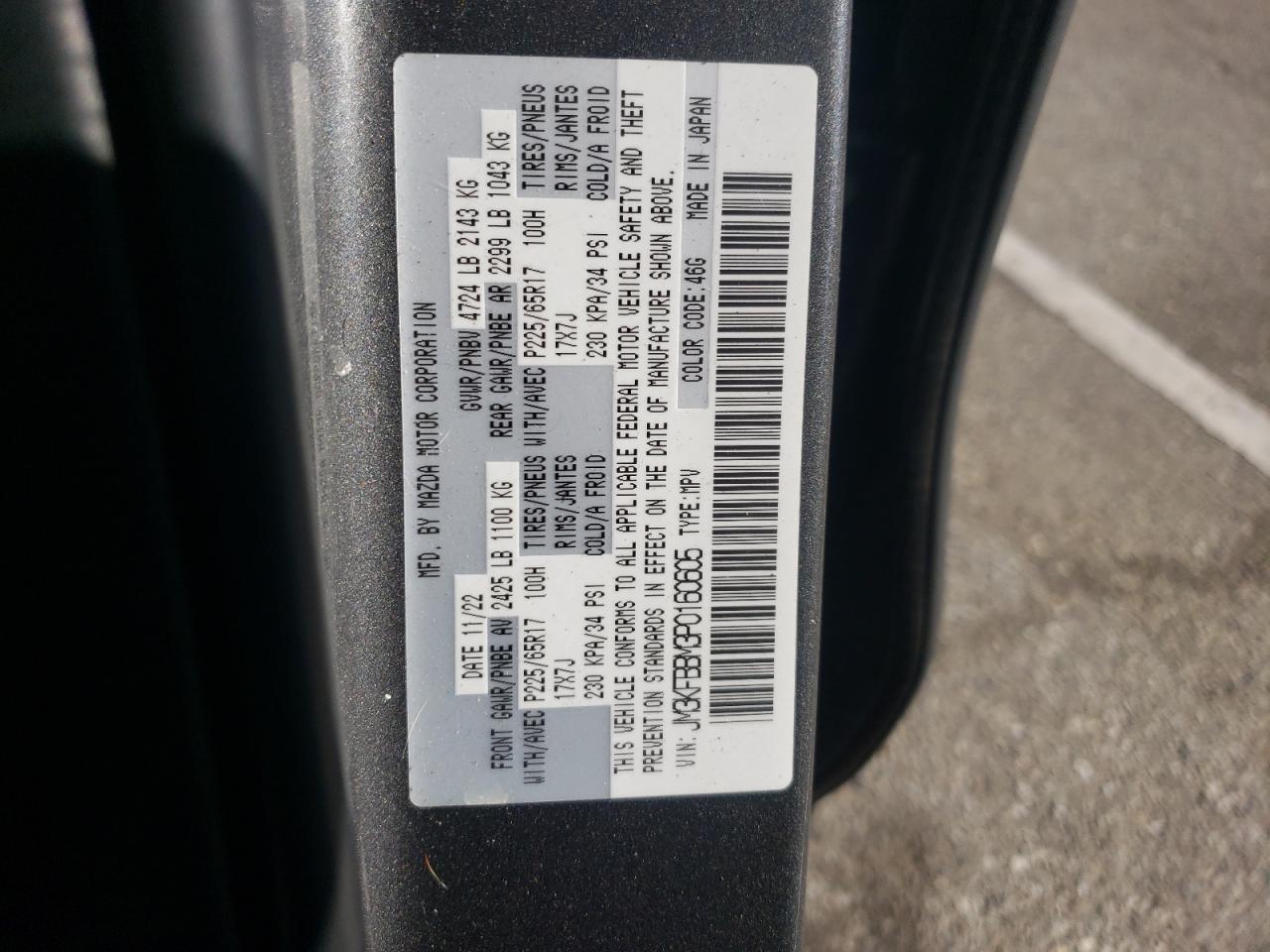 2023 MAZDA CX-5