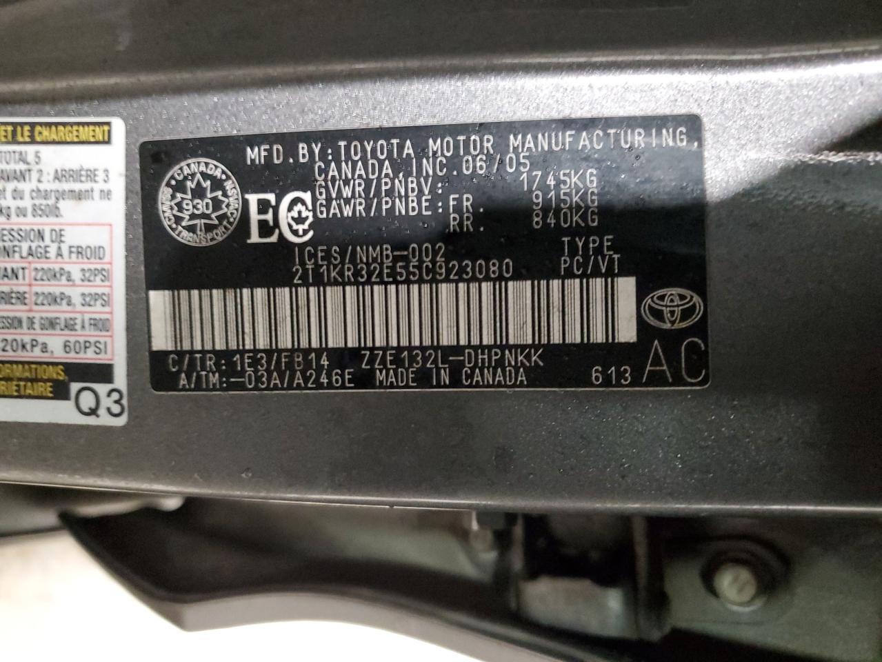 2005 TOYOTA COROLLA