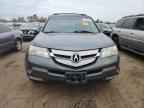 2008 ACURA MDX