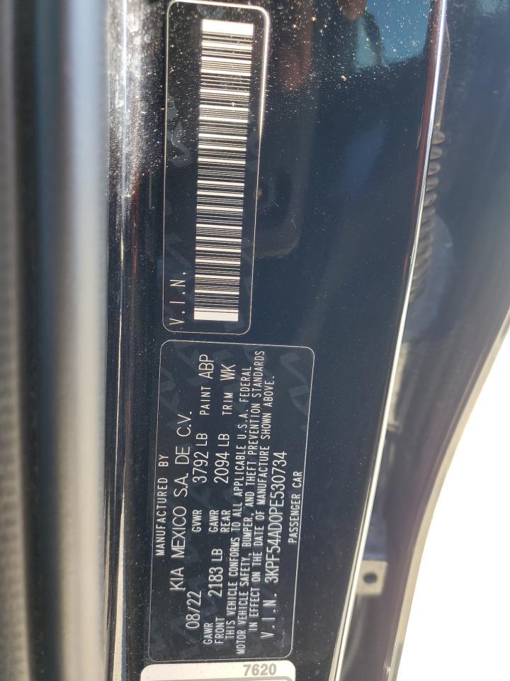 2023 KIA FORTE