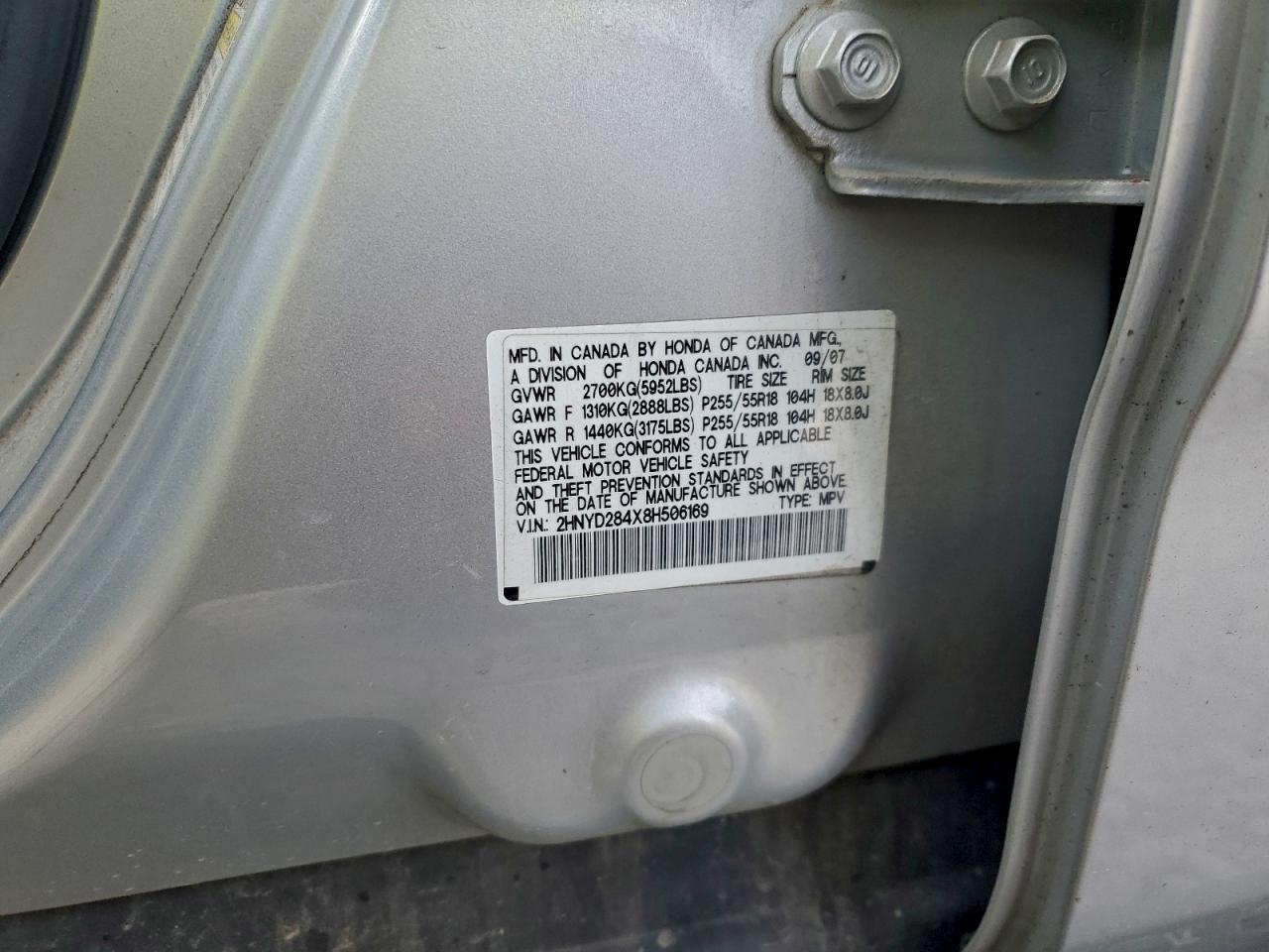 2008 ACURA MDX
