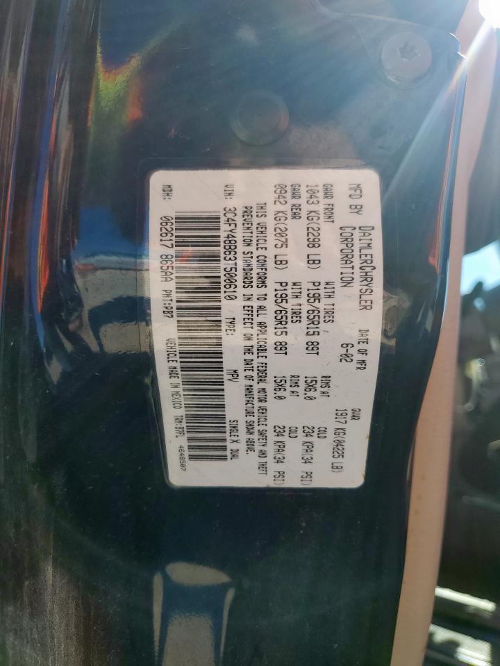 2003 CHRYSLER PT CRUISER