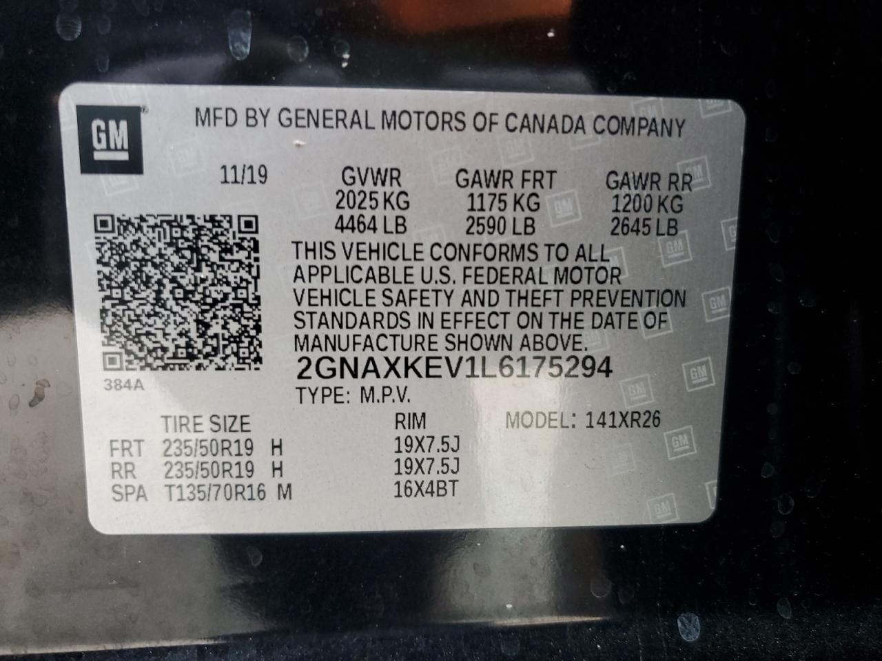 2020 CHEVROLET EQUINOX
