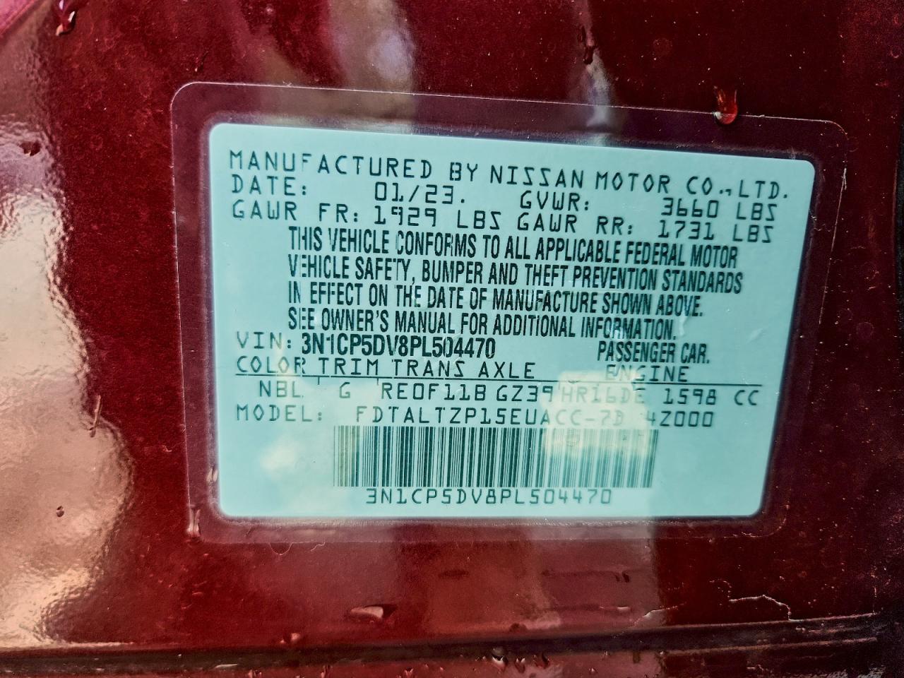 2023 NISSAN KICKS
