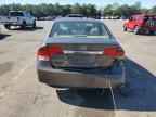 2011 HONDA CIVIC