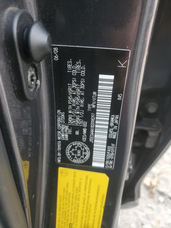 2008 TOYOTA HIGHLANDER