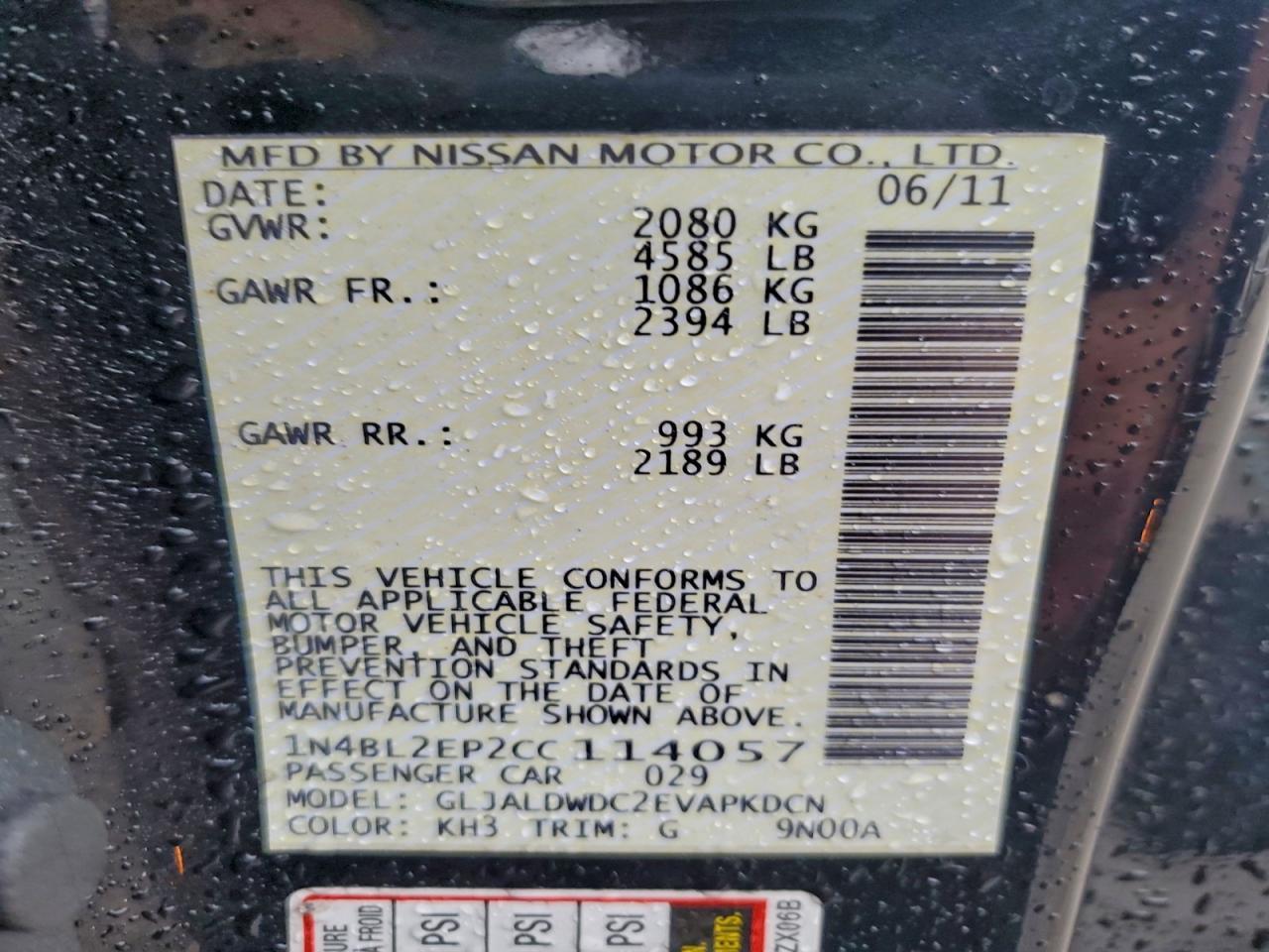 2012 NISSAN ALTIMA