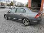 2011 HONDA CIVIC