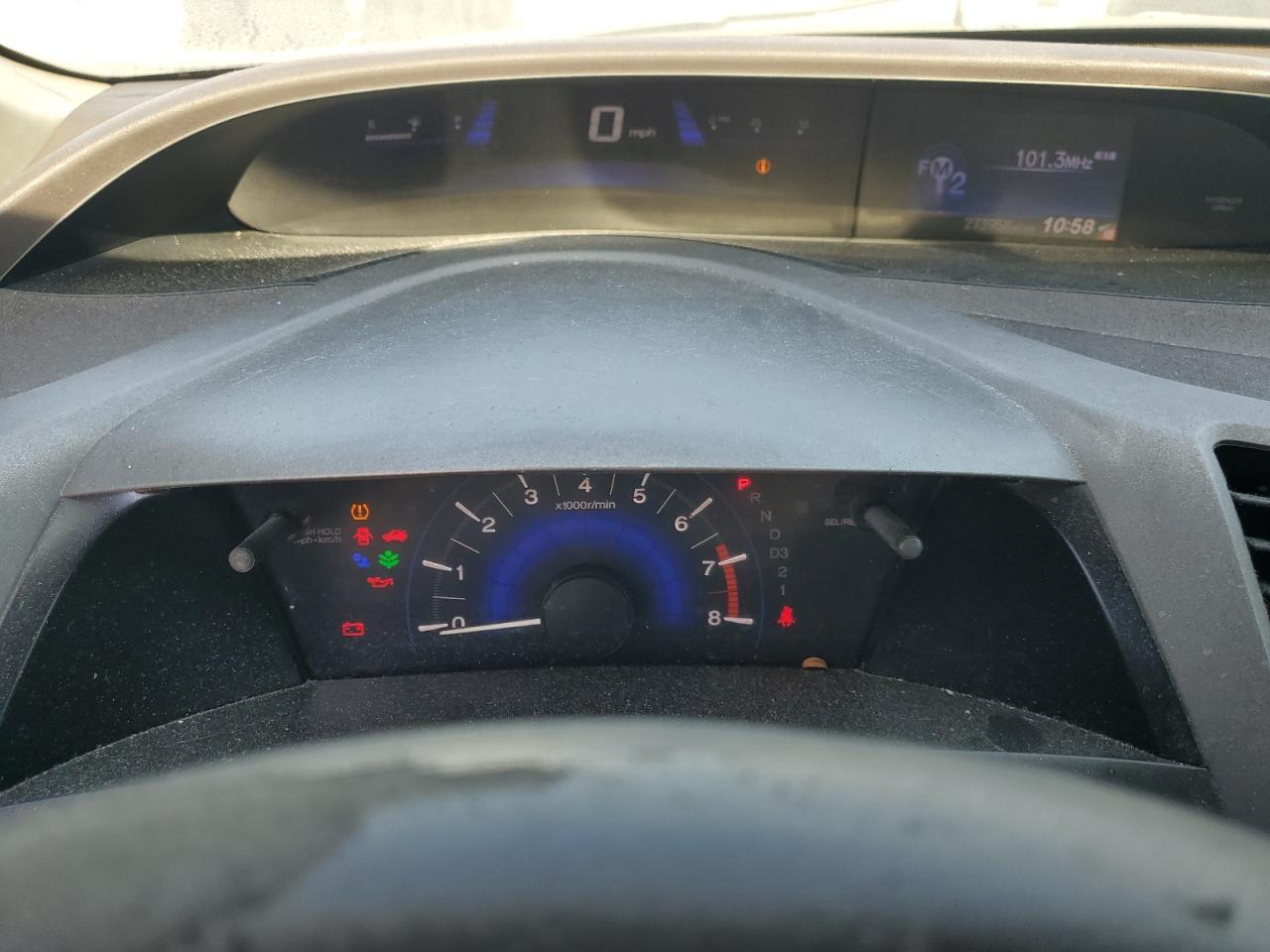 2012 HONDA CIVIC