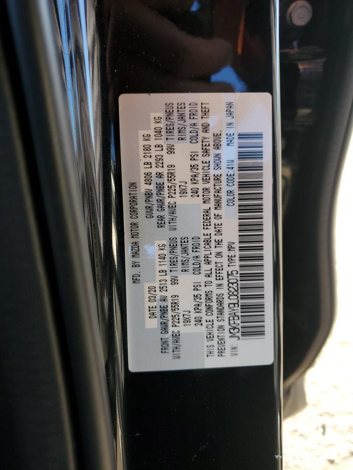 2020 MAZDA CX-5