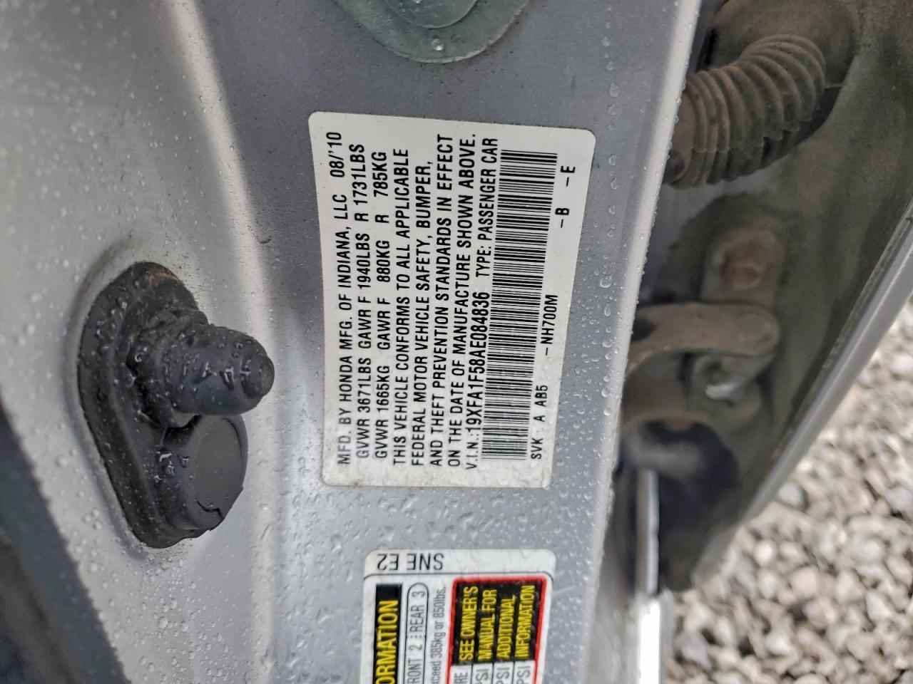 2010 HONDA CIVIC