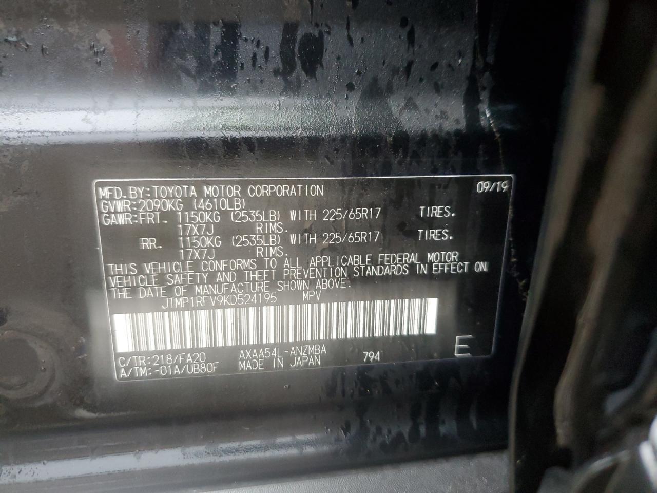 2019 TOYOTA RAV4
