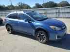 2017 SUBARU Crosstrek