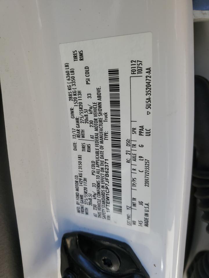 2018 FORD F-150