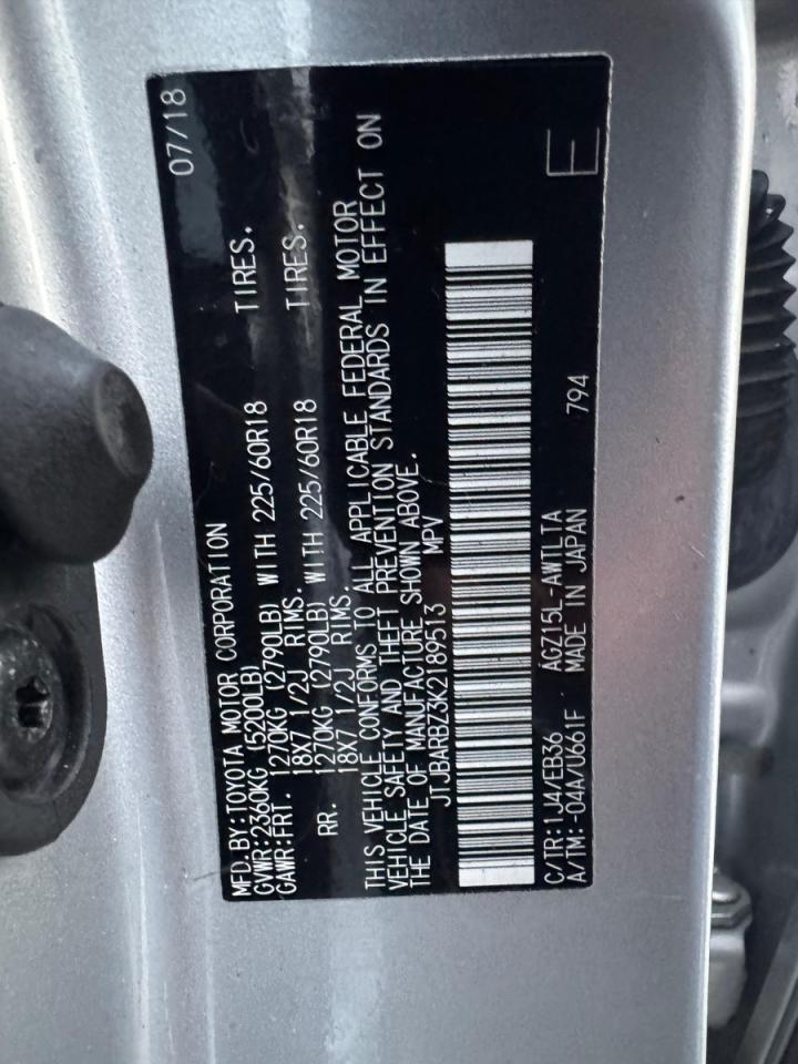 2019 LEXUS NX 300