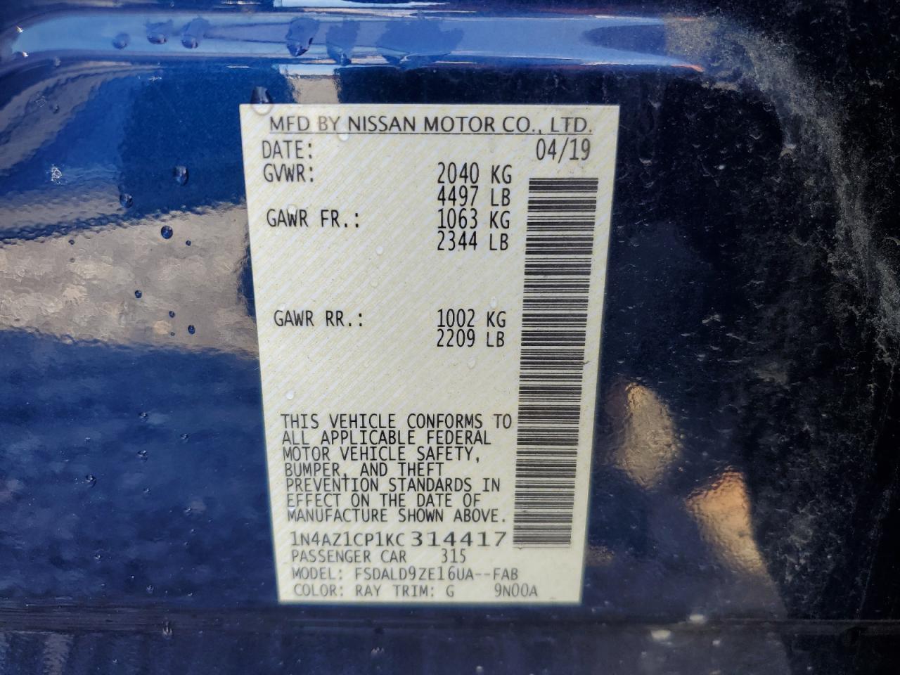 2019 NISSAN LEAF