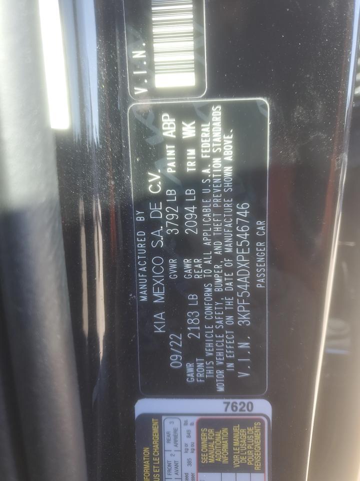 2023 KIA FORTE