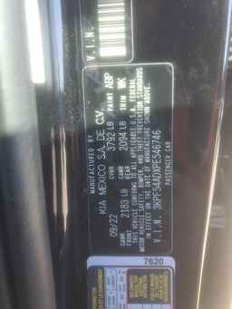 2023 KIA FORTE
