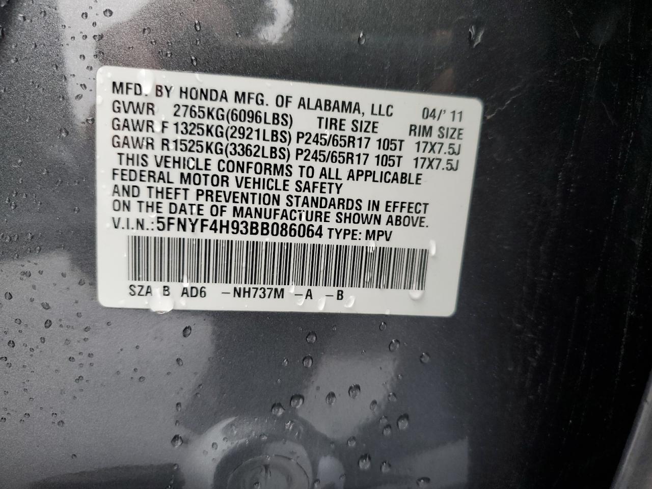 2011 HONDA PILOT