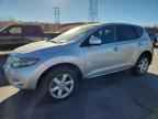 2010 NISSAN MURANO